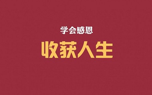 77777777777_副本.jpg