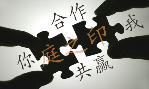 59b9defbd421a_副本_副本.jpg