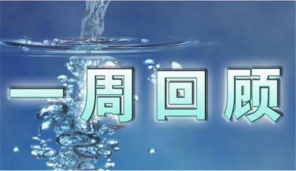 2168d39504842d984285d51cc1730f5bx600x348x25.jpeg