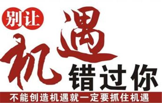 u=470484392,2644903000&fm=15&gp=0.jpg