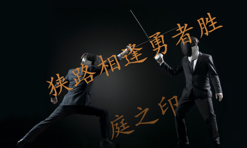 5a0a8ce60a2e3_副本_副本.jpg