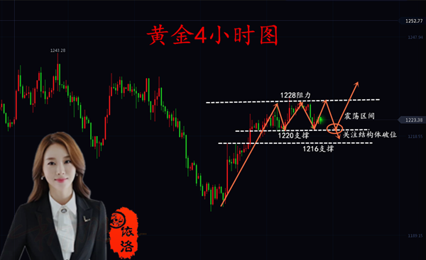 636788384340076233_副本.png