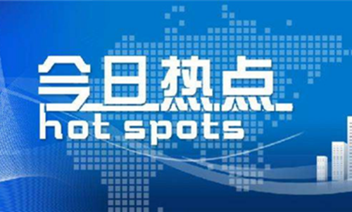 20180807094946831_副本.png