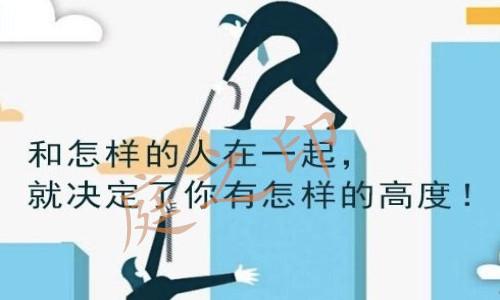 t01d1a2497e565e5203_副本_副本.jpg
