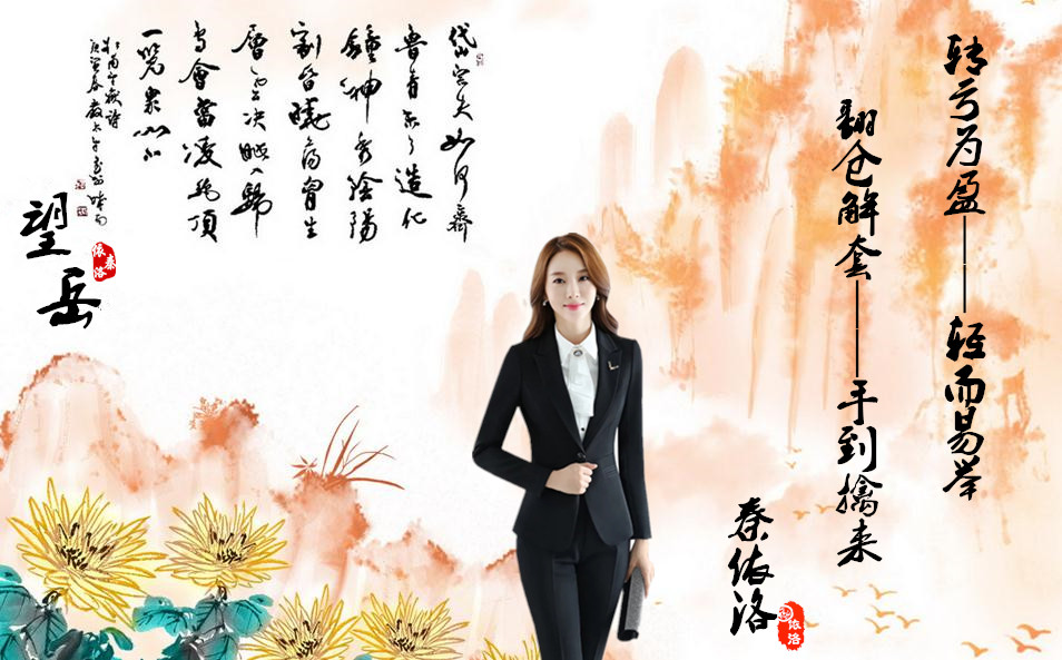 e641ddc77b84a607ffbc6b02f659cbca_副本.jpg