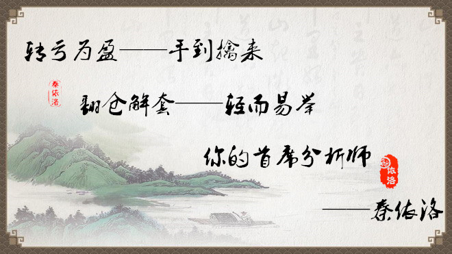 1_171203090337_1_副本.jpg