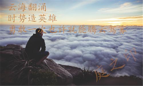 8af15788972fab553d*4708cc5b922f_副本.jpg