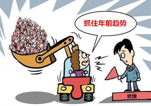 u=1021623525,1940355464&fm=11&gp=0_副本.jpg