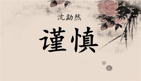 1528799724109_副本.jpg