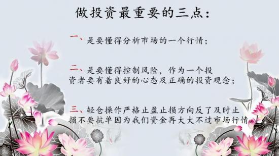 莲花_副本.jpg