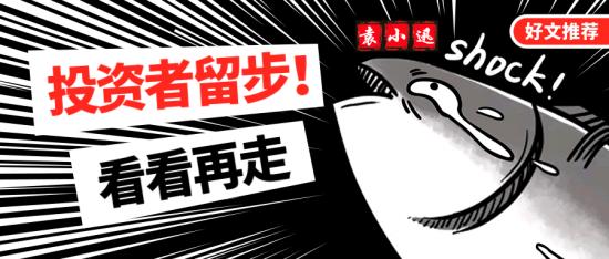 稿定设计导出-20181030-113312.png