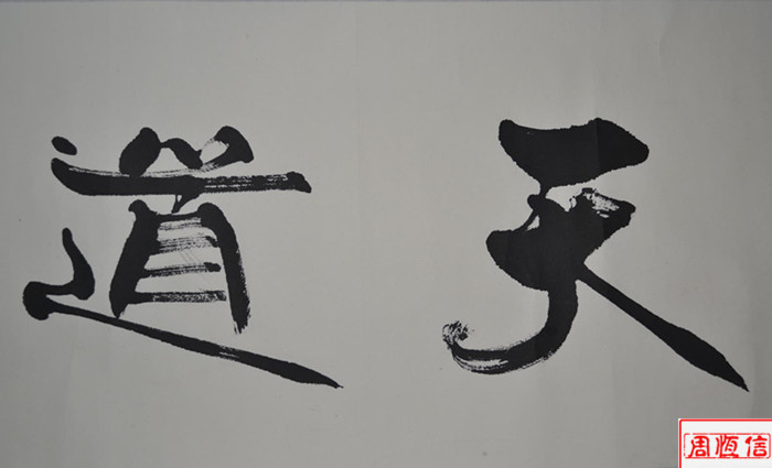 Gucn_20120223312034132527Pic2.jpg