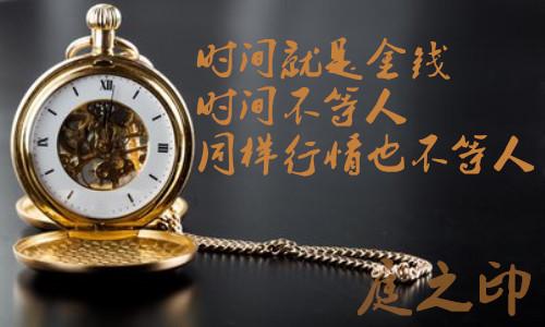 t015f58769dba16ad0b_副本.jpg