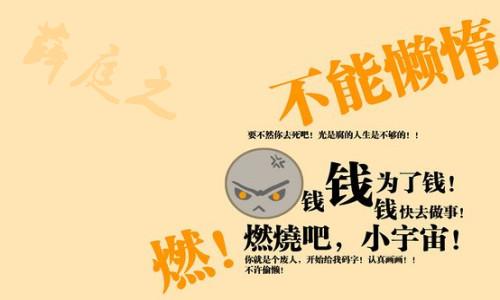 5f84deaa400f4a58f67f095132edd694be64d65a5f3f9-ARzjrQ_fw554_副本.jpg