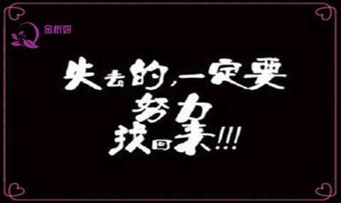 t01d2f48bf9792899ec_副本.jpg