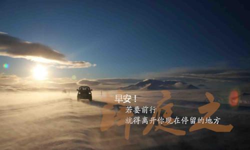 t012409b89feff3ffcd_副本.jpg