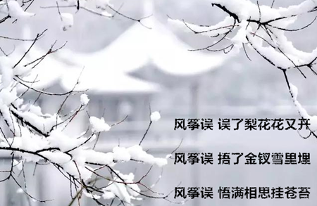 QQ图片20181206160331_副本_副本.png