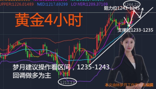 QQ截图20181207005938_副本.jpg
