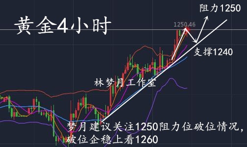 QQ截圖20180808230054_副本.jpg