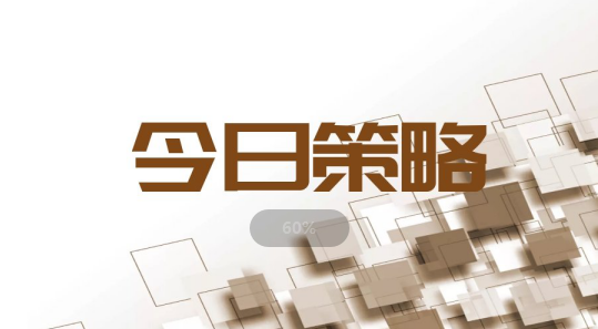 QQ截图20181210145413.png
