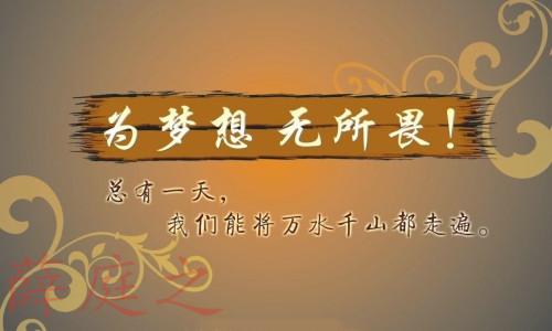 0017029574394199_b_副本.jpg