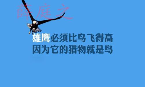 t01da666f32f524e706_副本.jpg