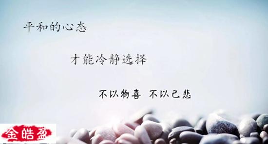 3-没广告.png