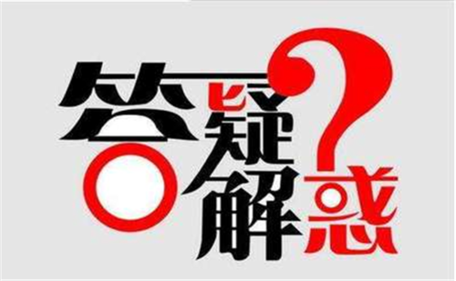 u=3124686684,1160907318&fm=11&gp=0_副本.png