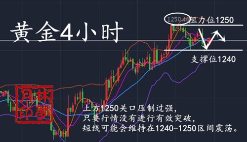 QQ截图20180808224332_副本.jpg