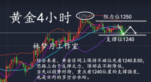 QQ截图20181213194526_副本.jpg