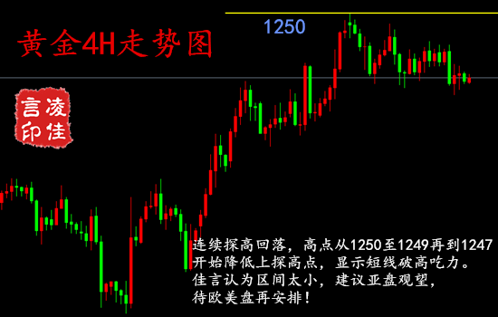 QQ截图20181214085600_副本.png