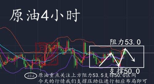 QQ截图20180808220633_副本.jpg