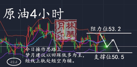 QQ截图20181215004625_副本.jpg