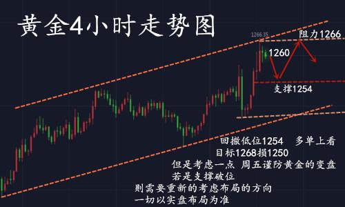 360截图20181221093343438_副本.jpg