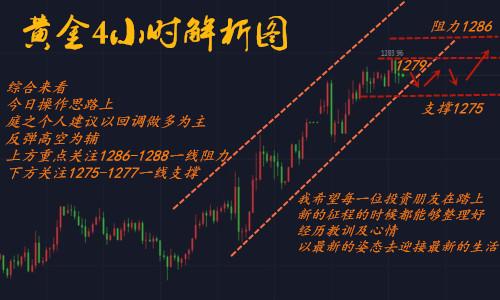 360截图20190102101548519_副本.jpg