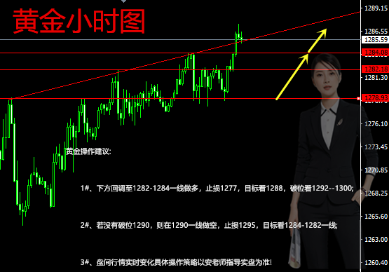 1546413939(1)_副本_副本.png