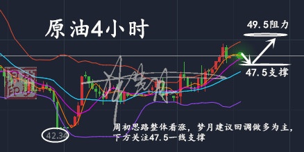 QQ截圖20190107000446_副本.jpg