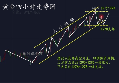 图20190107095252.jpg