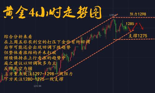 360截图20190108095116662_副本.jpg