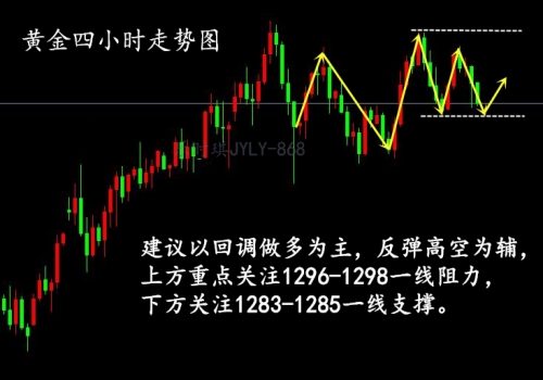 图20190112101614.jpg