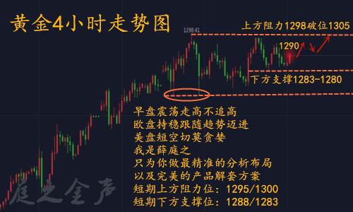 360截图20190114092905774_副本.jpg