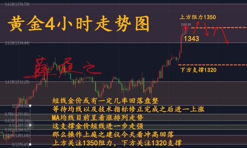 360截图20190220094442270_副本.jpg