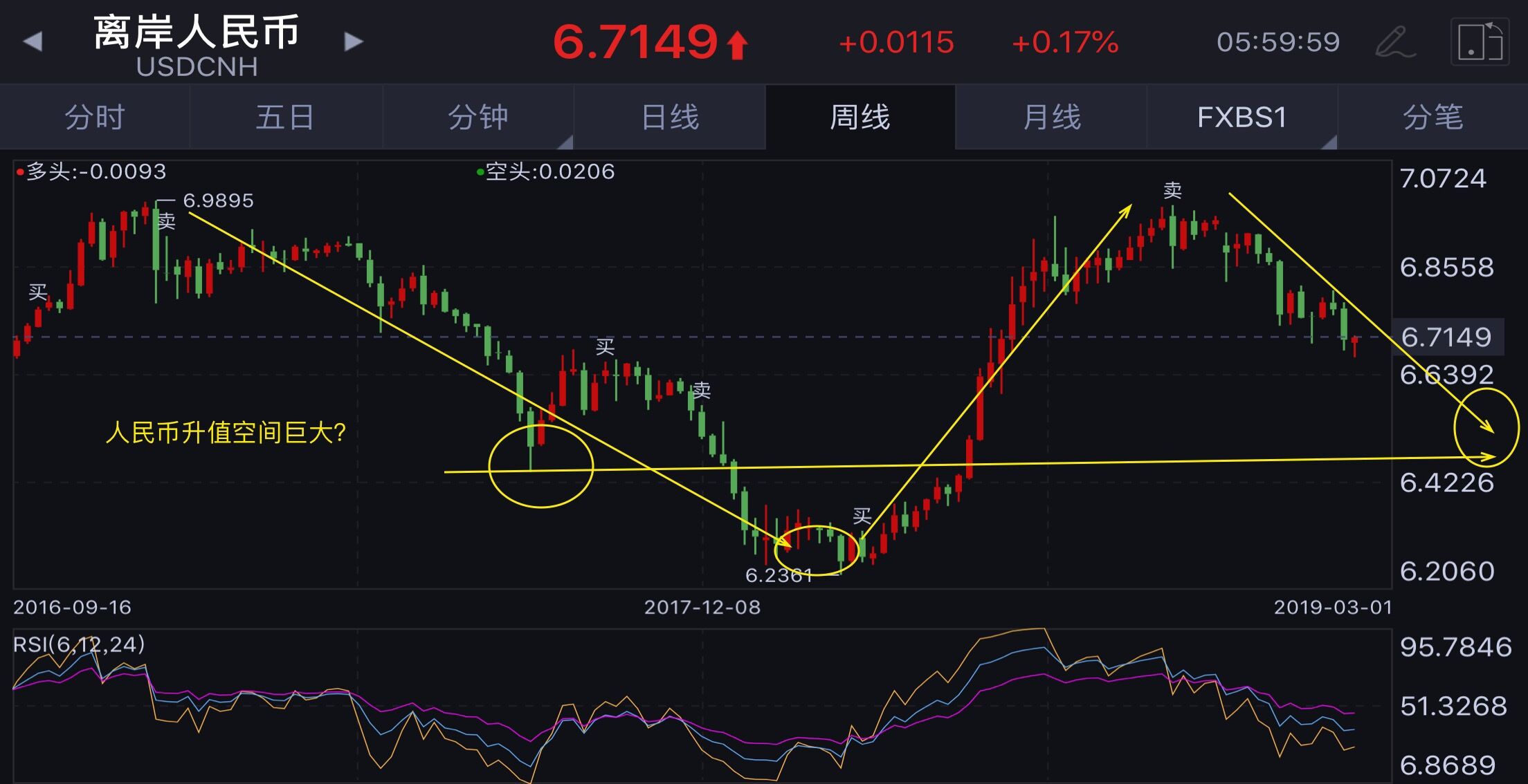 QQ图片20190302151058.jpg