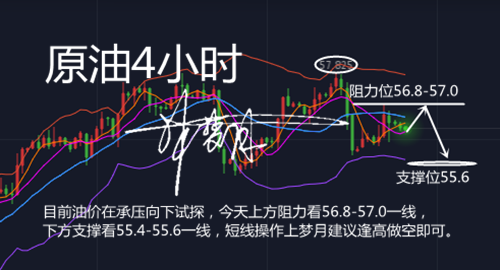 QQ截图20190305135837_副本.png