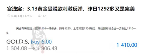 1303.5多.png