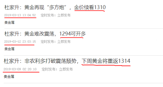 黄金.png