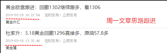 1296  周一 凱多.png