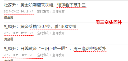 周三.png
