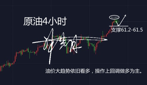 QQ截图20190402141222_副本.jpg
