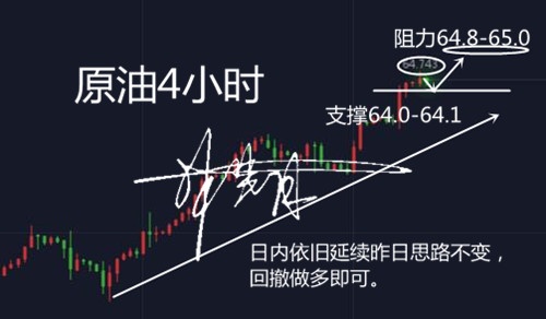 QQ截图20190409153350_副本.jpg